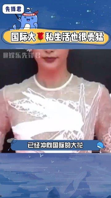 娱乐圈吃瓜群众集合了,吃瓜群众集结号，揭秘幕后风云